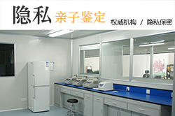 沈阳亲子鉴定收费标准，沈阳亲子鉴定需要提供什么