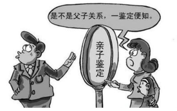 沈阳哪家医院能做DNA亲子鉴定,沈阳医院做DNA鉴定流程 沈阳哪家医院能做DNA亲子鉴定,沈阳医院做DNA鉴定流程