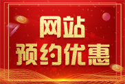 沈阳亲子鉴定收费